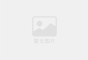 木棠防水补漏公司的电话号码是多少?